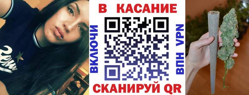 Купить наркотик аптеки Великий Устюг ГАШ  Экстази  A PVP  АМФЕТАМИН  Меф мяу мяу  Канабис 