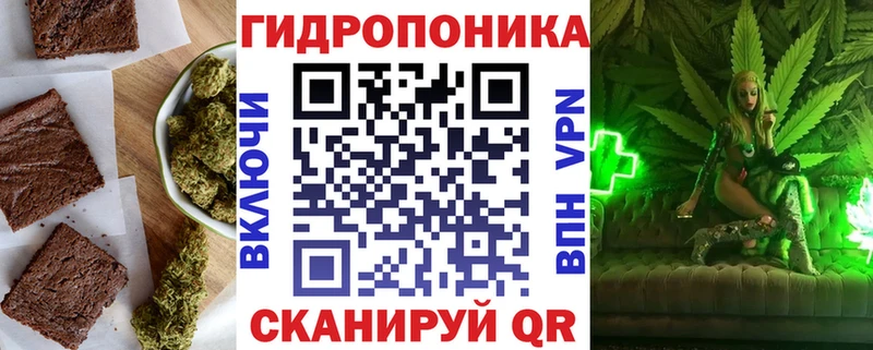 Canna-Cookies марихуана  Великий Устюг 