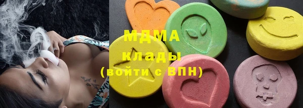 МДПВ Богданович