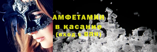 каннабис Белокуриха