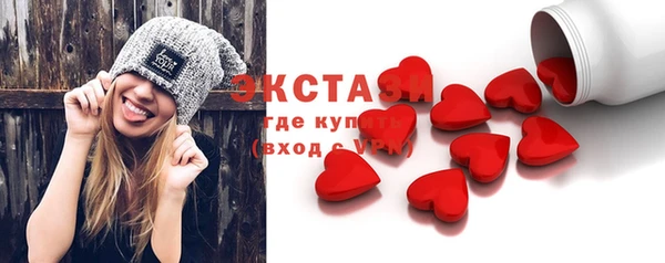 кокаин VHQ Белоозёрский