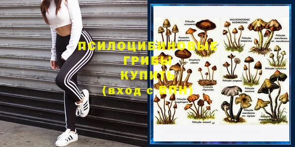 кокаин VHQ Белоозёрский