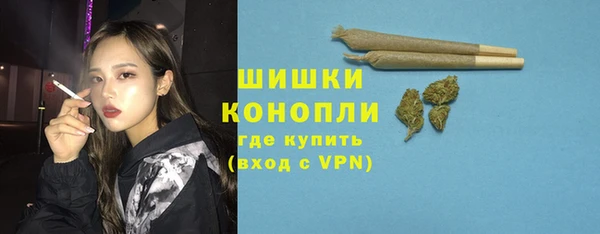 МДПВ Богданович