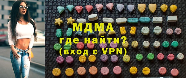 кокаин VHQ Белоозёрский