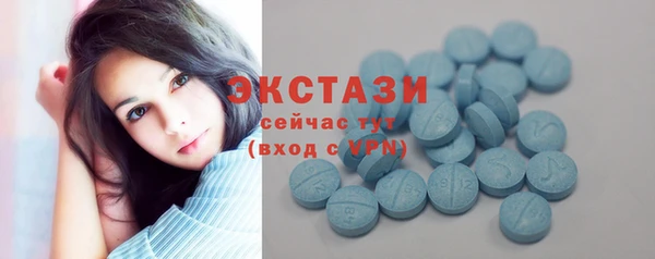 кокаин VHQ Белоозёрский