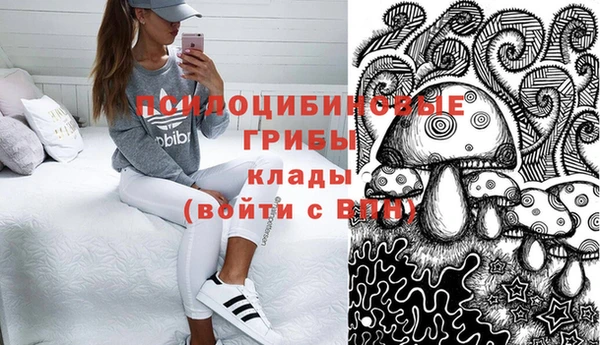 кокаин VHQ Белоозёрский