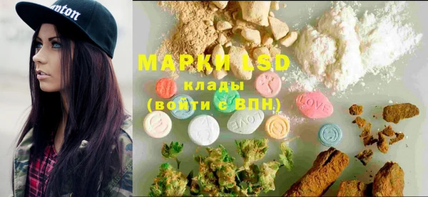 MDMA Premium VHQ Богородск