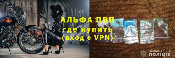 кокаин VHQ Белоозёрский