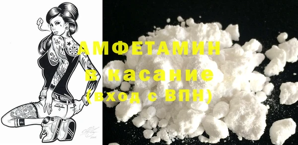 каннабис Белокуриха