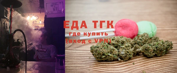 кокаин VHQ Белоозёрский