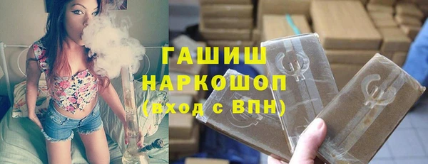 каннабис Белокуриха