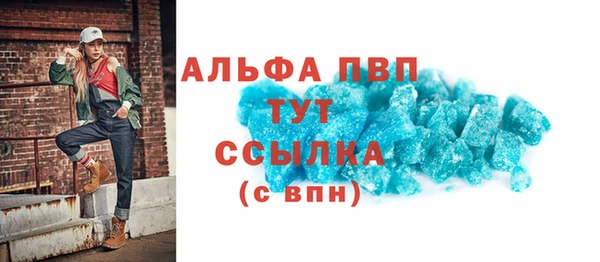 кокаин VHQ Белоозёрский
