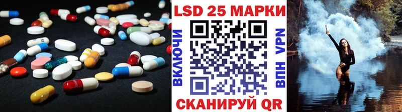 LSD-25 экстази ecstasy площадка Telegram Великий Устюг